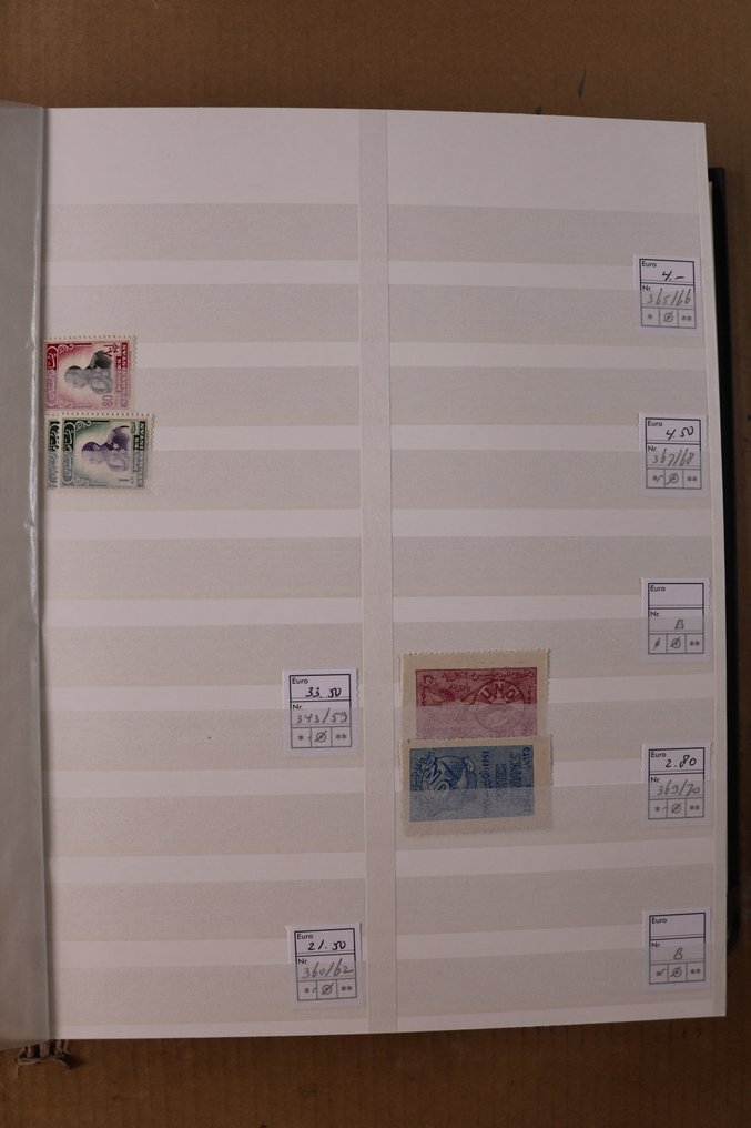 Afghanistan 1939/2001 - Lager i 2 importaffärsböcker. #2.1