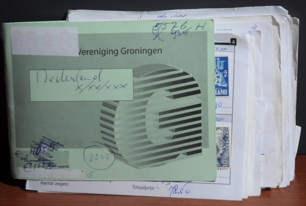 Ολλανδία  - Πολλές συλλογές παιδικών σειρών, γραμματόσημα, Konijnburg, καλοκαιρινά γραμματόσημα, #1.0