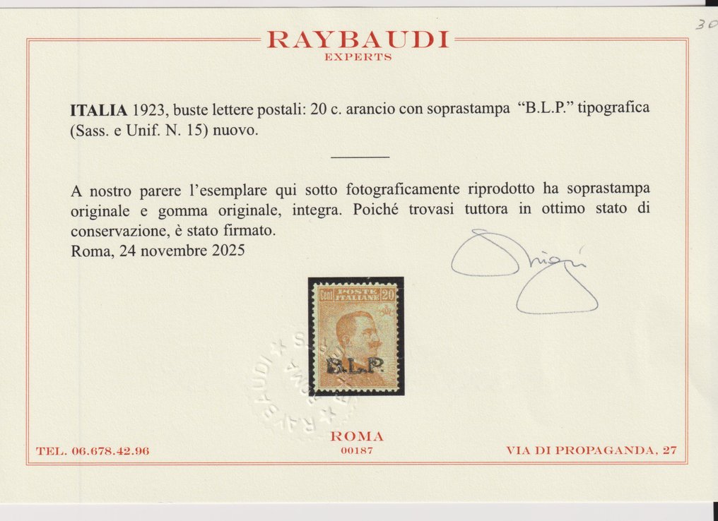Italy Kingdom 1923/1923 - B.L.P. 20 c. orange, MNH, cert. Raybaudi - Sassone e Unif. n° 15 #2.1