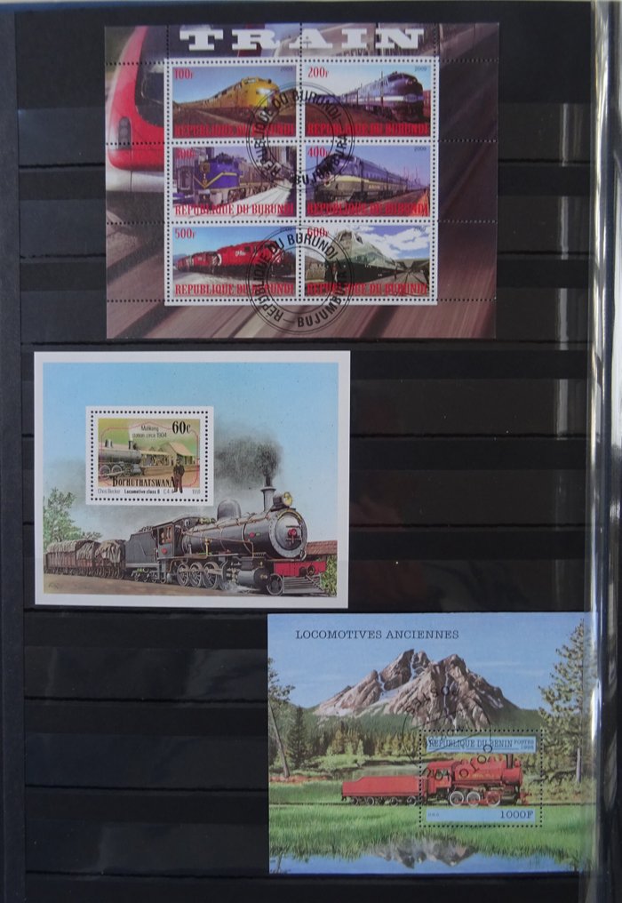 火车 - 非洲  - Allerhande Treinen邮票在厚厚的存货簿中 #4.3