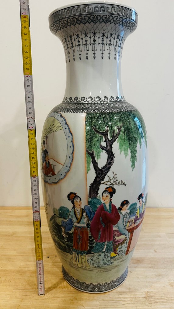 瓷 - UV checked - 中国 - 20世纪 #1.0