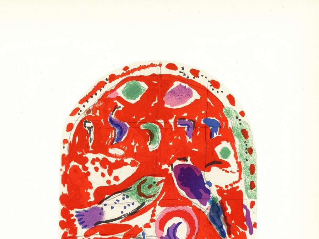 Marc Chagall (1887-1985), after - Lithographie, Zabulon, étude pour les vitraux de Jérusalem #2.1