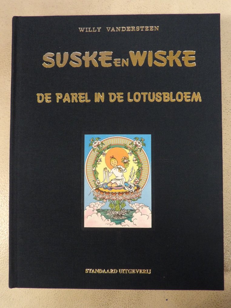 Suske en Wiske - De Parel in de Lotusbloem - luxe uitgave + fantekening - 1 x 豪华版 - 第一版 - 1997 #1.0