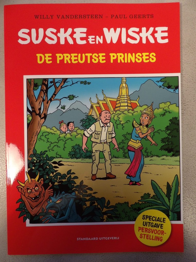 Suske en Wiske - Luxe Tex en Terry + De Preutse Prinses - persuitgave + tekening Paul Geerts - 1 x luksusudgave - Første udgave - 1997/2020 #3.2