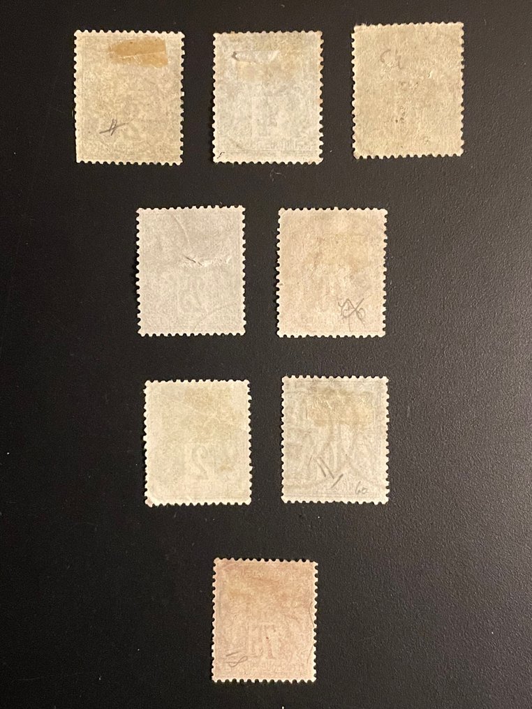 Frankrijk  - 1876/1885 Sage tussen 62 en 81. - Yvert #1.0
