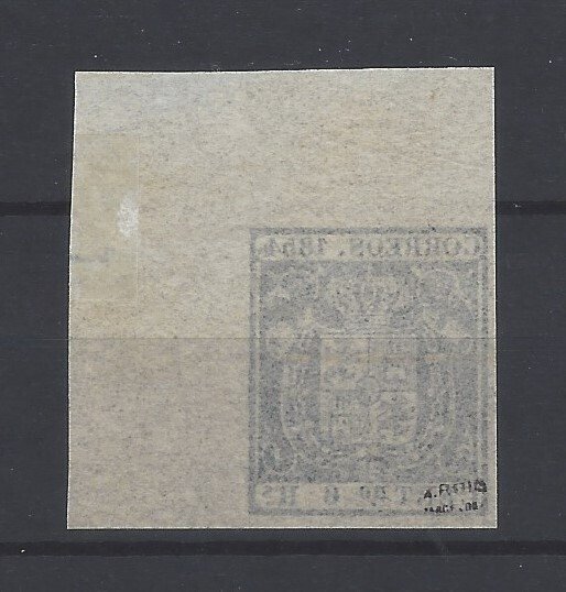 西班牙 1854 - 6个西班牙王室徽章（已知的最佳样本） - Edifil nº 27M #1.0