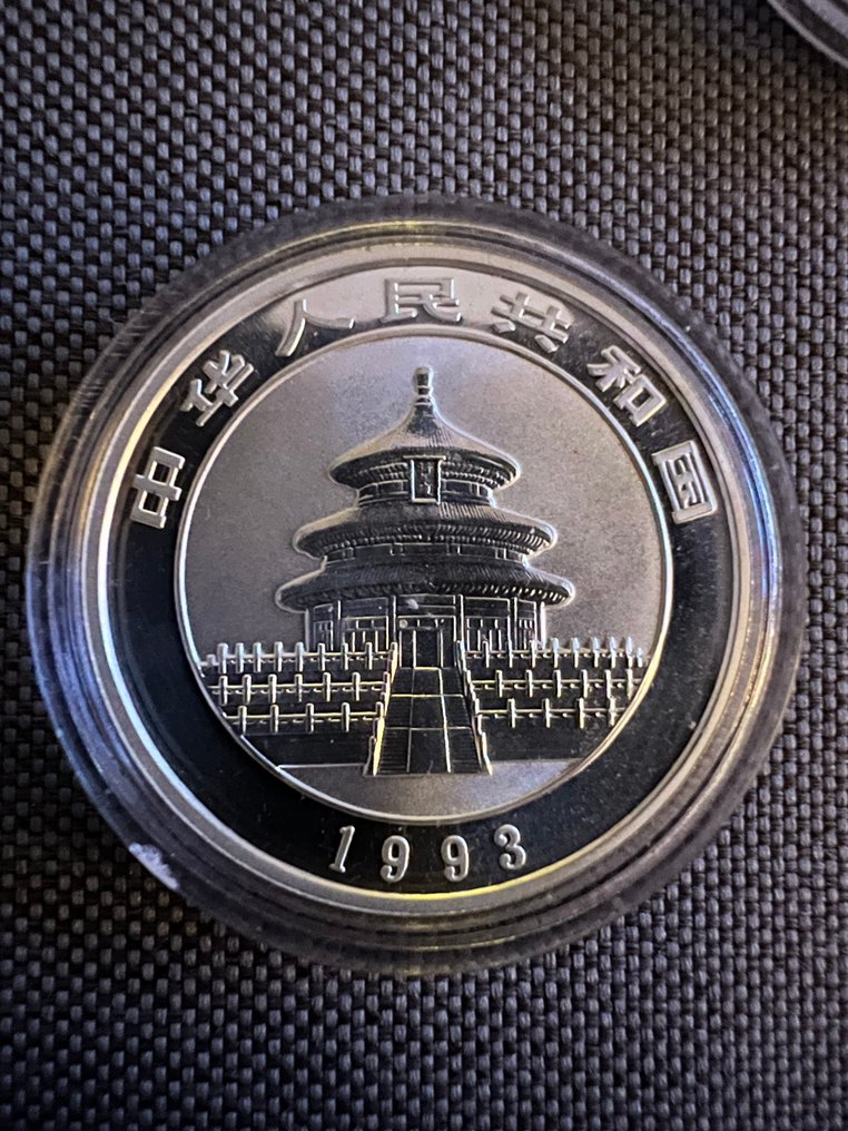 China. 5 Yuan 1993 und 1994  (No reserve price) #4.3