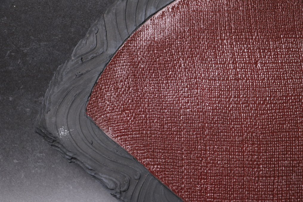 Πλάκα με μοτίβο κύματος με βερνικωμένο εσωτερικό. - Κεραμικό - 坂田甚内 Sakata Jinnai (1943-) - Ιαπωνία - 1900-2000 #3.2