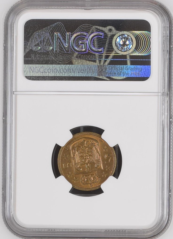 羅馬尼亞. Mihai I. 5 Lei 1930 / UNC Details  (沒有保留價) #1.0