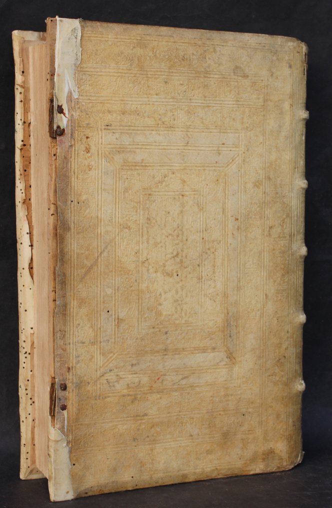 Avrelii Avgvstini Hipponensis - Qvintvs Tomvs Opervm Divi Avrelii Avgvstini Hipponensis Episcopi Continens De Civitate Dei Libros - 1556 #2.1