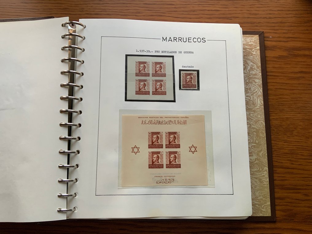 西班牙及殖民地 1949/1970 - 收藏：向民主转型的西班牙及殖民地邮票 #4.3