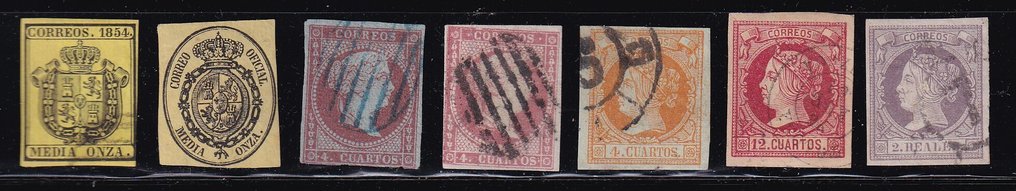 西班牙 1850/1870 - 伊莎贝拉二世统治时期/临时政府 - 经典邮票集 #3.2