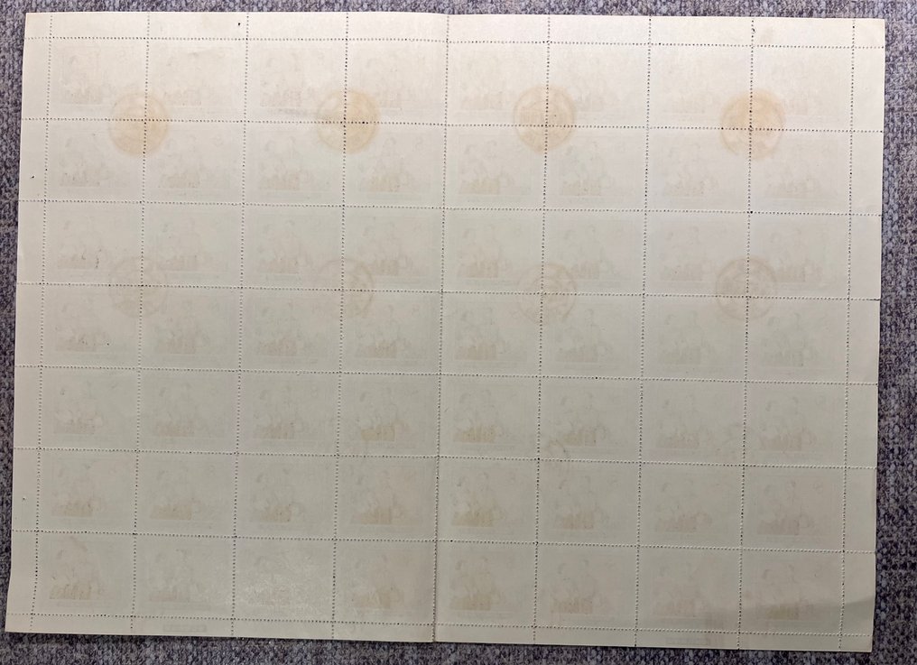 中国 1955/1956 - 整张和部分邮票，共11件。第二季度五年计划。 #3.2