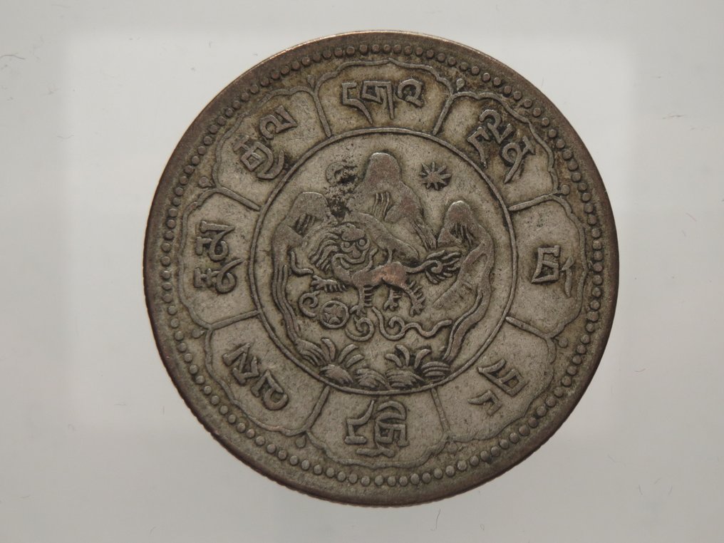 Tibet. 3 Srang 1935/1946 Ganden Phodrang  (No reserve price) #1.0