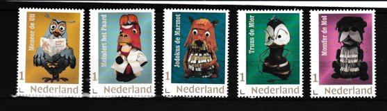 荷兰 2018 - 完成系列个人邮票《De Fabeltjeskrant》 #1.0
