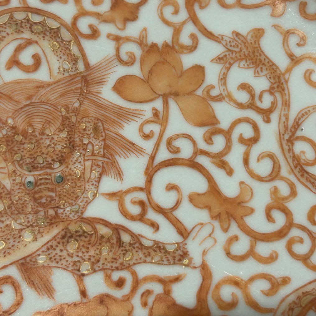 Πιάτο - Πορσελάνη - Guangxu draken bord #3.2