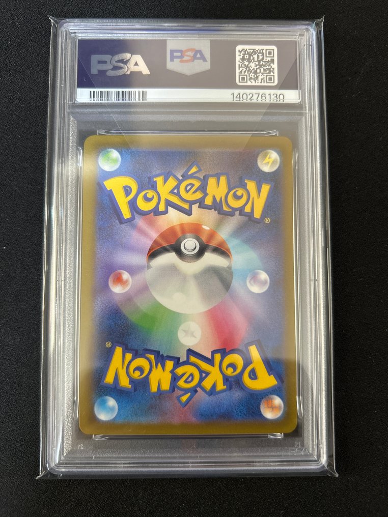 Pokémon - 1 Graded card - Ectoplasma 240/193 - PSA 8 - Scarlet & Violet #1.0