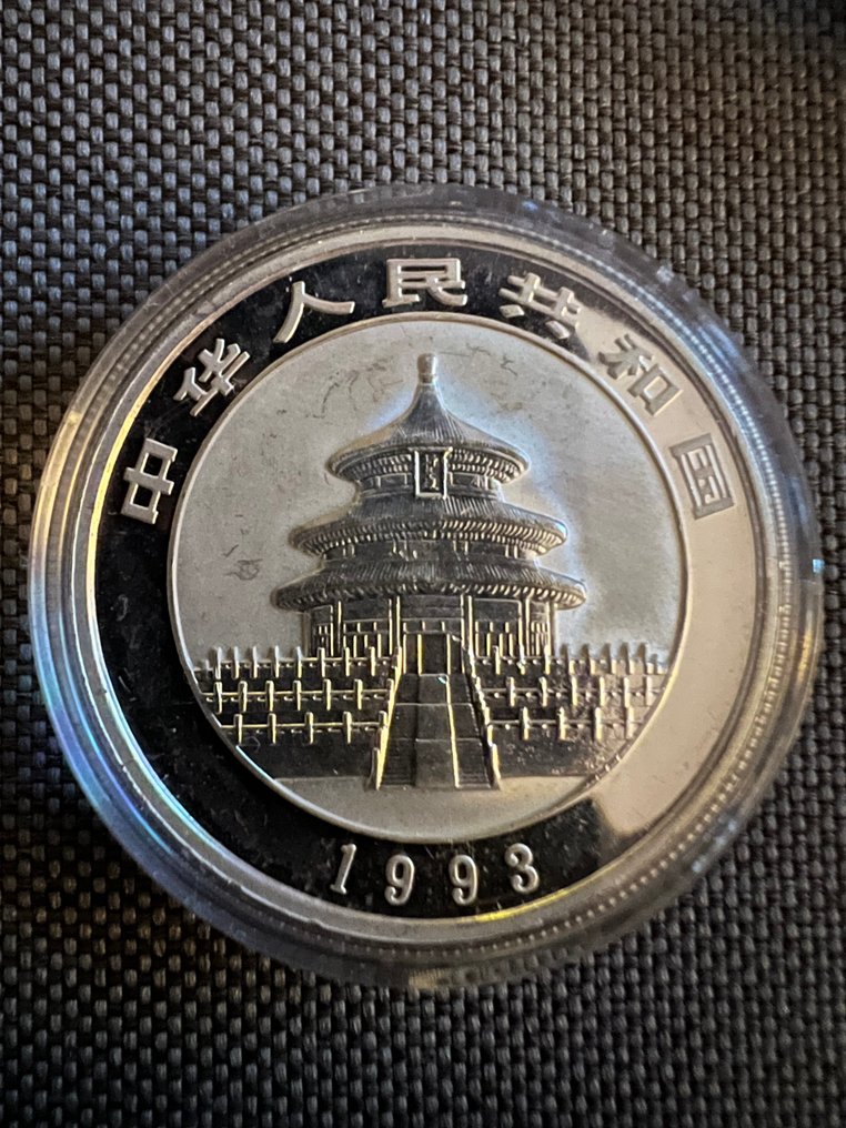 China. 5 Yuan 1993 und 1994  (No reserve price) #2.1