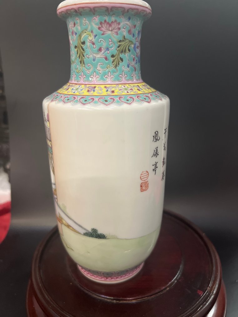 花瓶 - 瓷器 - 中國  (沒有保留價) #3.2