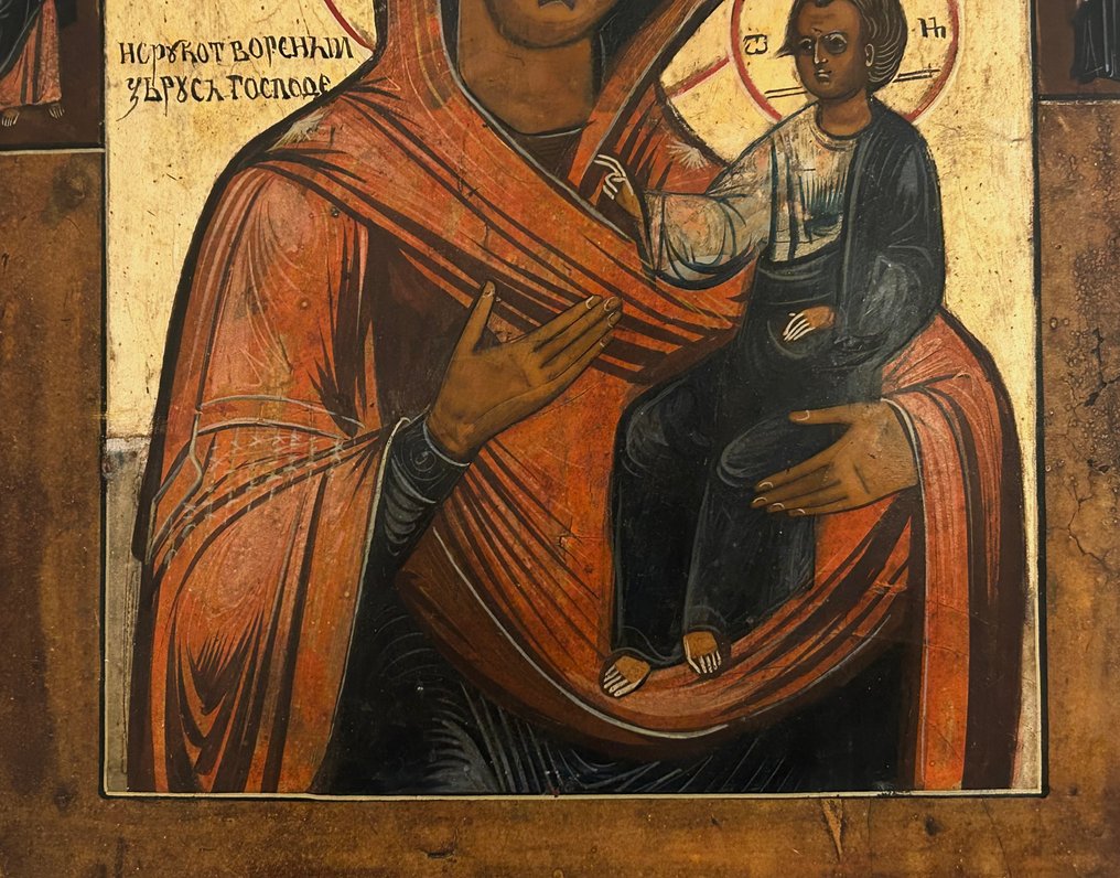 Icono - Madre de Dios de Íver - Madera #2.1