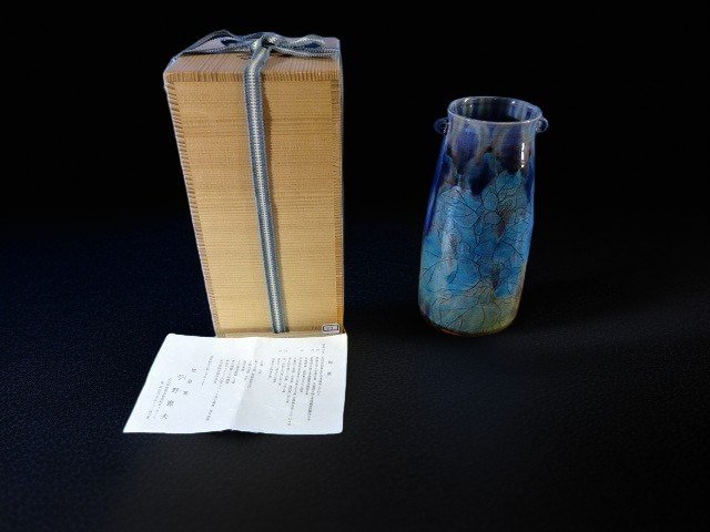 花瓶 - 陶瓷 - 日本 - Norio Asano 花瓶  (没有保留价) #1.0