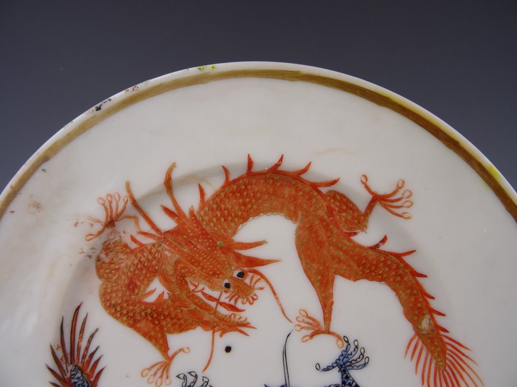 Tallrik - Porslin - 18e/19e eeuw #3.2