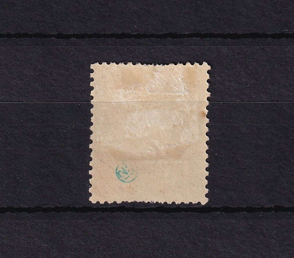 France 1868 - Rating 400€, type II - Yvert n°28B #1.0