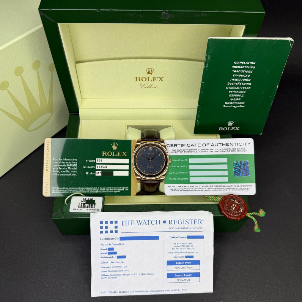 Rolex - Cellini - 5330 - Unisex - 2008 #1.0