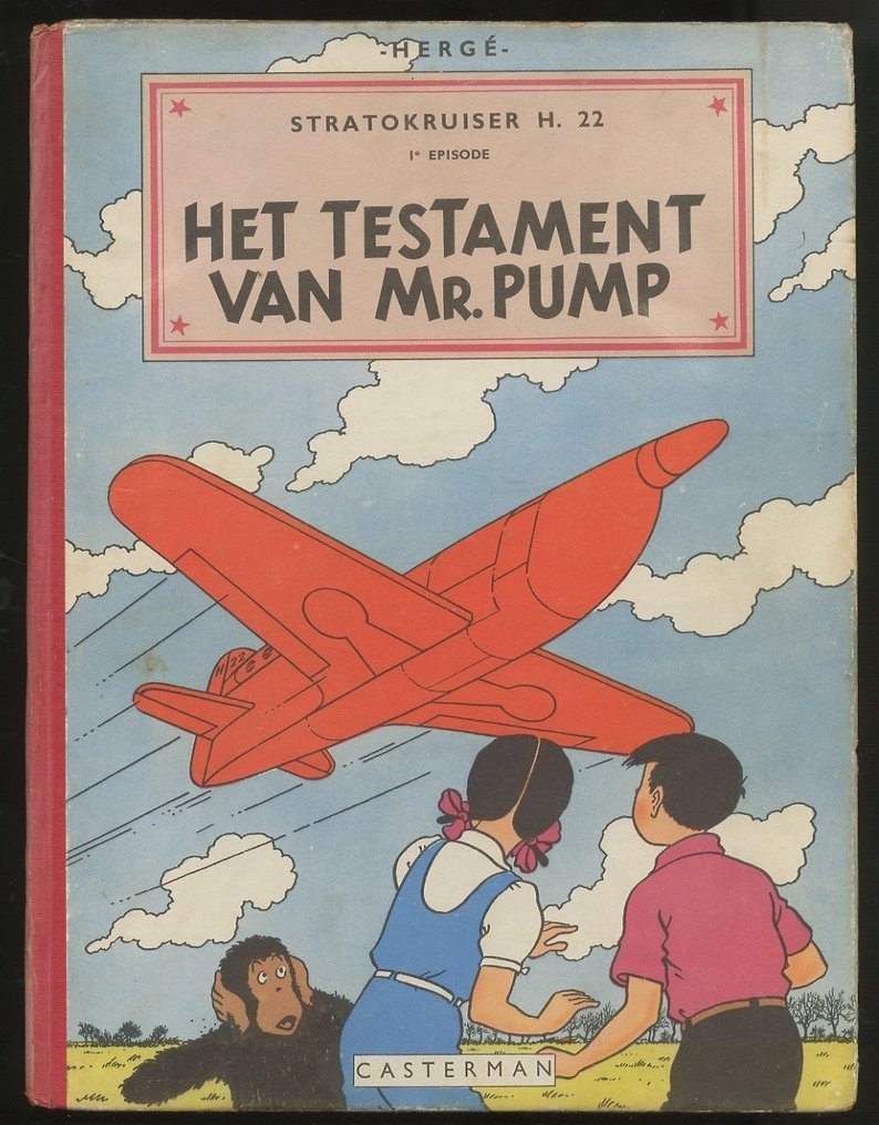 Hergé - Jo, Suus en Jokko - complete serie - 5 Alben - 1959 #1.0