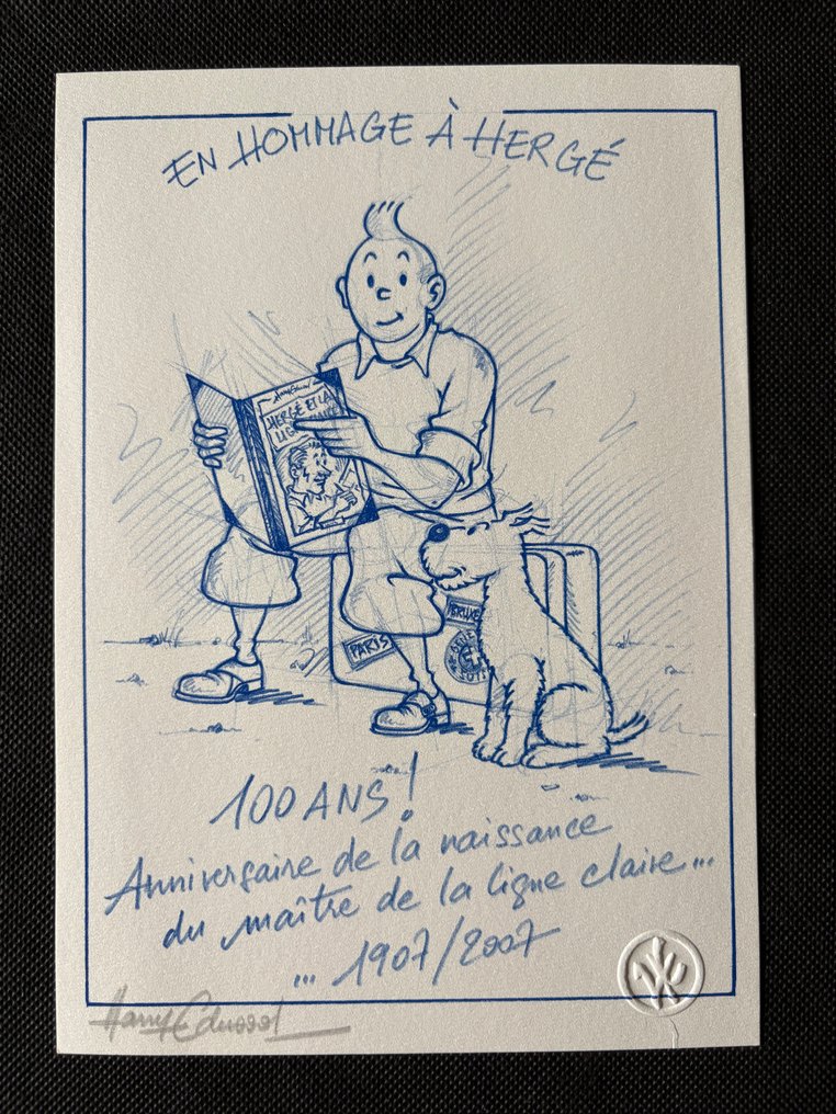 Tintin - Lithographie - illustration Tintin - 1 光刻 - 2007 #1.0