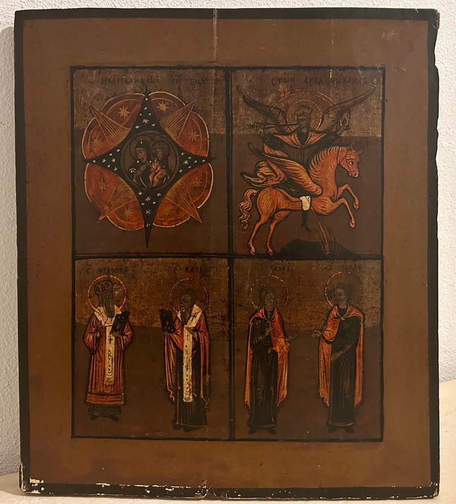 Icon - Mother of God of the Burning Bush, saint Michael and selected saints - Wood #1.0