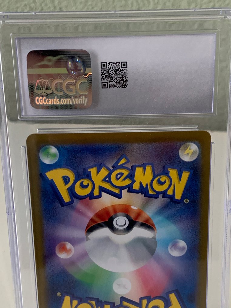 Pokémon - 1 Graded card - Vaporeon 205/187 Full art, Foil, Alternate art - CGC 10 - Scarlet & Violet - Various sets #4.3
