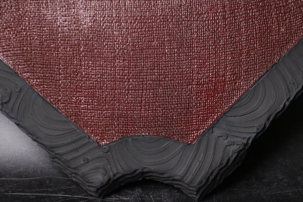 Πλάκα με μοτίβο κύματος με βερνικωμένο εσωτερικό. - Κεραμικό - 坂田甚内 Sakata Jinnai (1943-) - Ιαπωνία - 1900-2000 #2.1