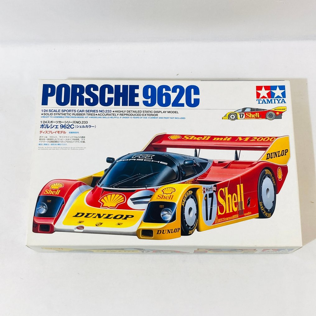 Tamiya 1:24 - 模型套件 - Porsche 962C Shell Color - 24233 复古 2001年 #1.0