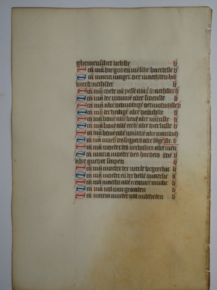 Anoniem - [Nederlands] Manuscript sheet from a Book of Hours - 14th century - 1380 #2.1