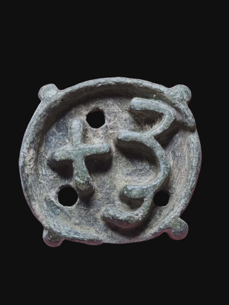 Bizánci Bronz Lenyűgöző kenyérpecsét  (Nincs minimálár) #1.0