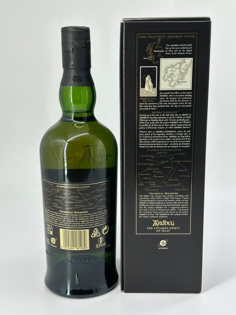 Ardbeg Supernova Stellar Release - 70cl #1.0