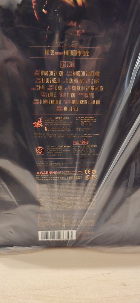 Hot Toys - Commando - John Matrix - 1:6 #4.3