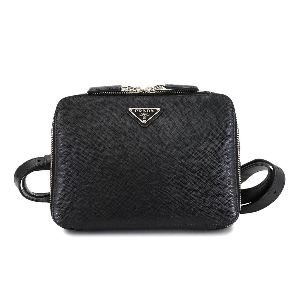 Prada - Hátizsák #1.0