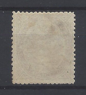 España  - 2 Cuartos Isabel II - Edifil nº 87 #1.0