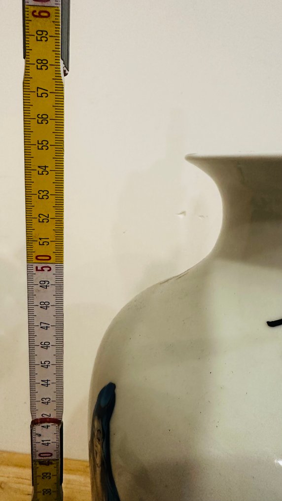 瓷 - Gesigneerd - UV checked - 中国 - 20世纪 #2.1