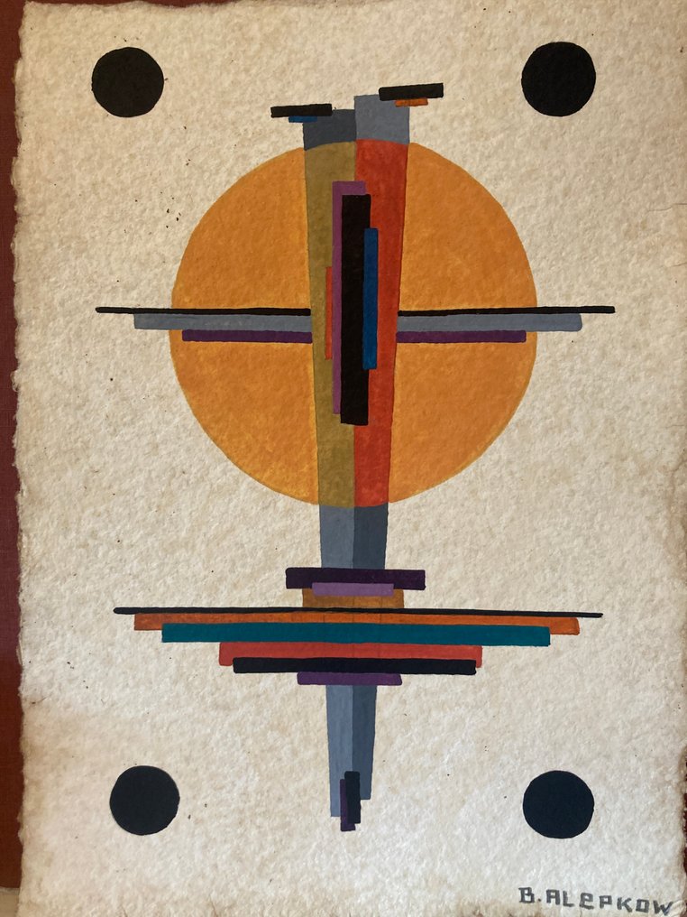 Boris Alepkow (XIX-XX) - Suprématisme Avant Garde Russe #1.0