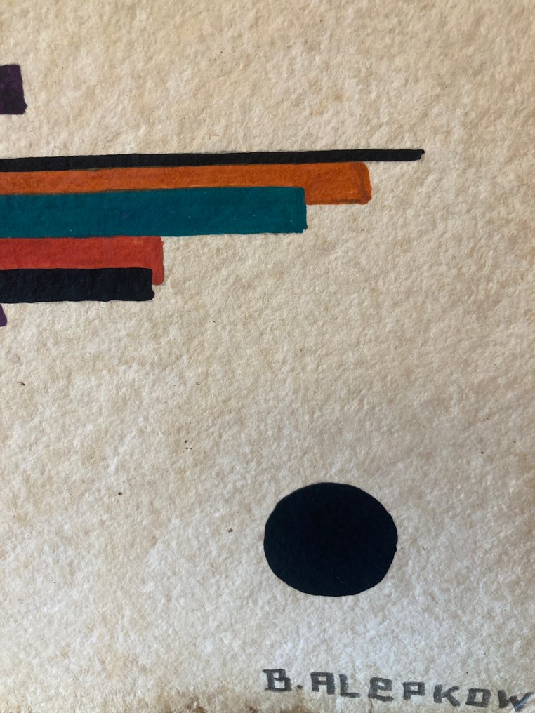 Boris Alepkow (XIX-XX) - Suprématisme Avant Garde Russe #4.3