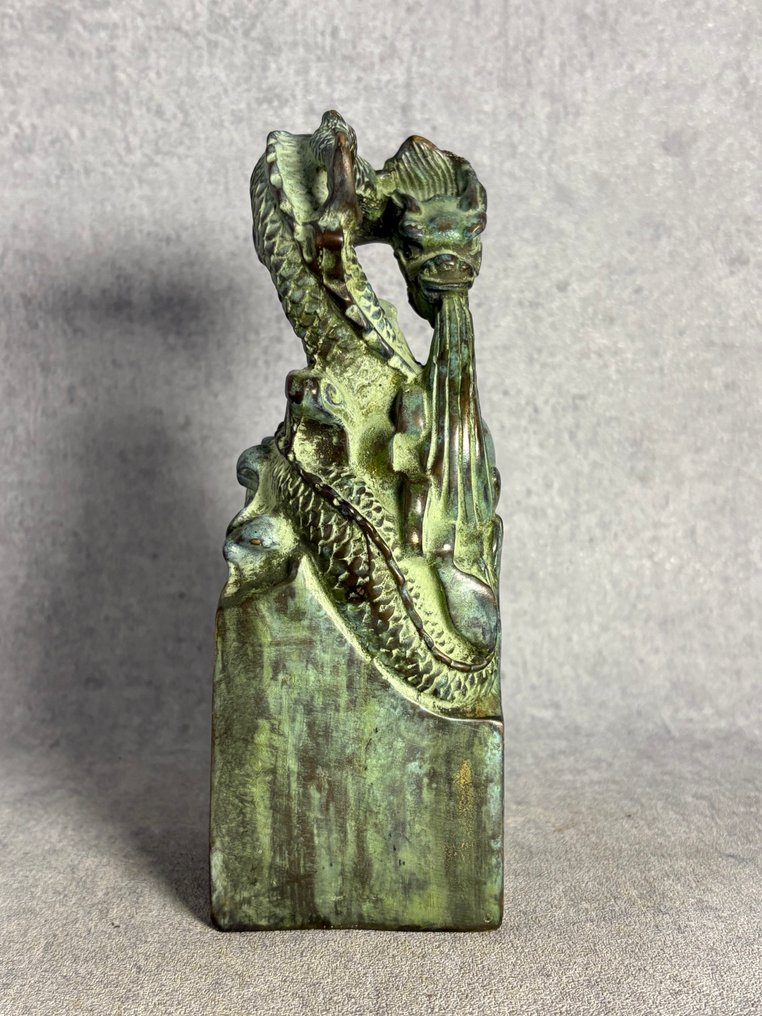 Signed dragon seal - Bronze - China - Late 20th century #3.2
