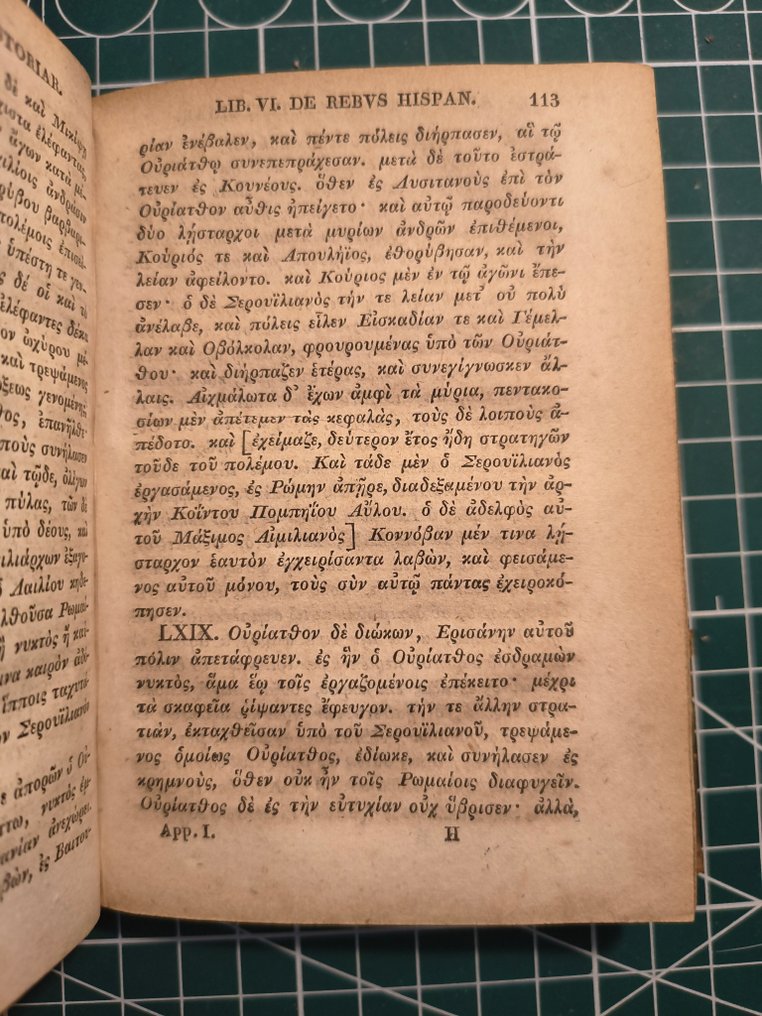 Apian - Romanarum Historiarum quae supersunt. Editio stereotypa - 1829 #2.1