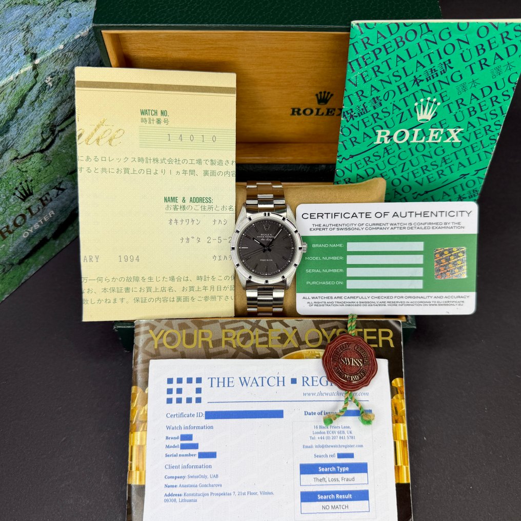 Rolex - Air-King - 14010 - Unisex - 1991 #1.0