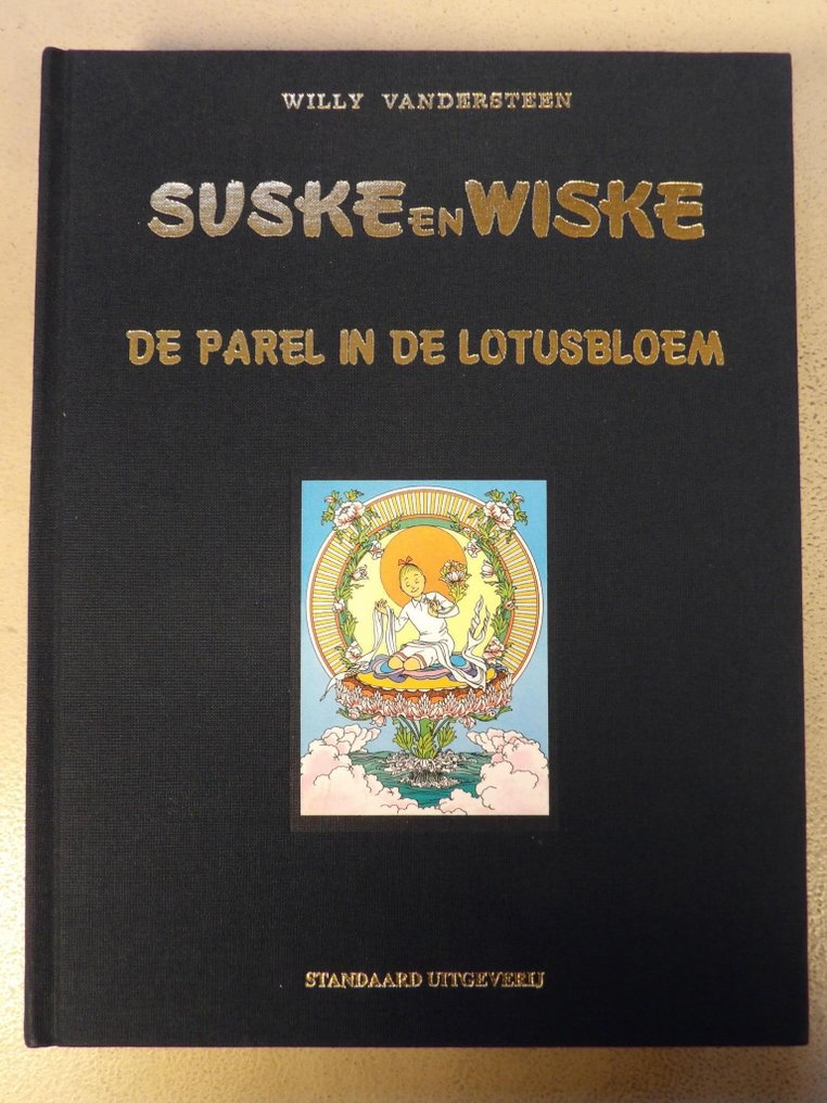 Suske en Wiske - De Parel in de Lotusbloem - luxe uitgave - gesigneerd Paul Geerts - 1 x 豪华版 - 第一版 - 1997 #1.0