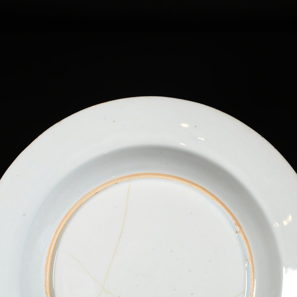 盘子 - Assiette à décor Imari d'un vase fleuri - 瓷 #3.2