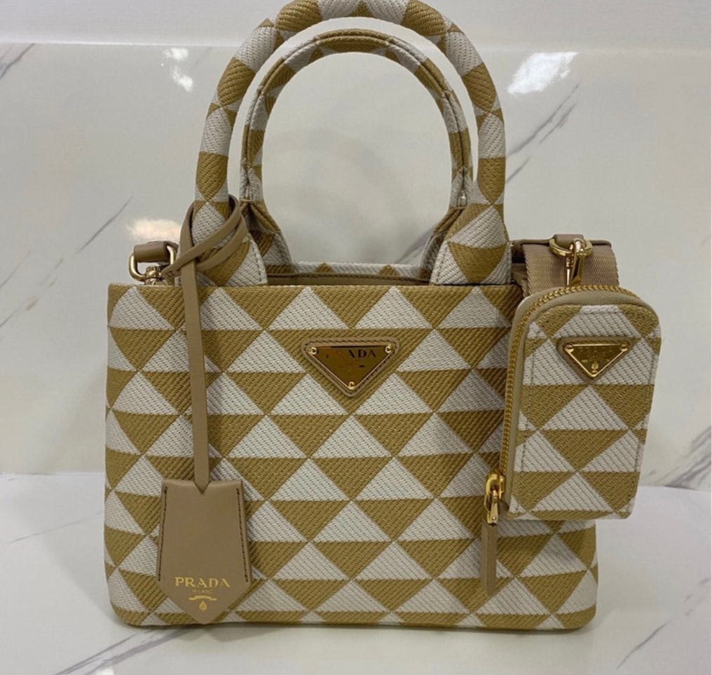 Prada - Shopping - Borsa a spalla #1.0