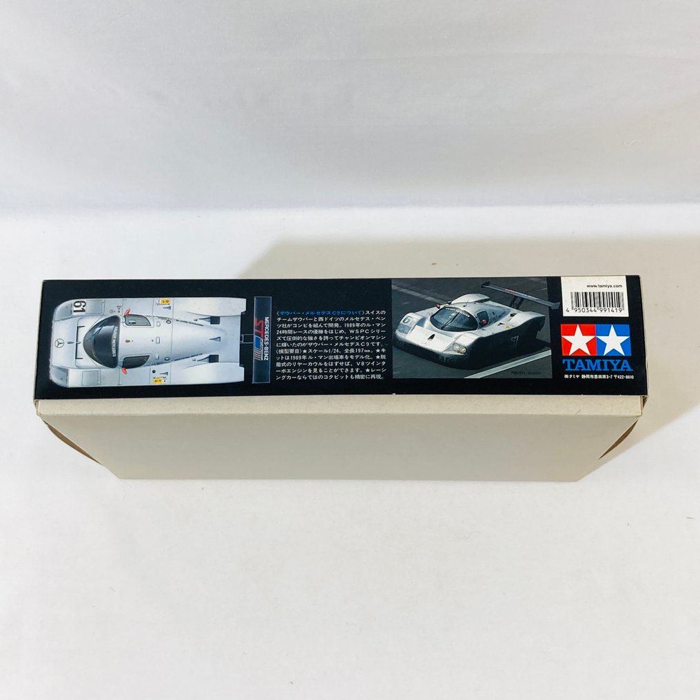 Tamiya 1:24 - 模型工具 - Sauber-Mercedes C9 - 24091 复古1990年代 Silver Arrow #1.0